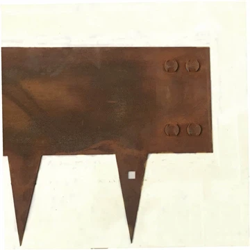 کورٹین ایجنگ